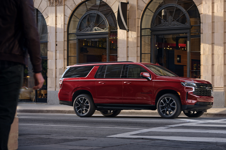 CHEVROLET SUBURBAN 2023